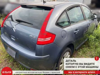 9334H6 Молдинг стекла двери (комплект) Citroen C4 1 Арт 2-562826, вид 5