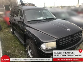 Решетка под лобовое стекло / жабо Dodge Durango 1 2002г. 55055986AF - Фото 8