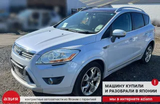 1710611 Фонарь задний правый Ford Kuga 1 Арт 2-563288, вид 9