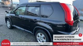 261508993B Фара противотуманная Nissan X-Trail T31 Арт 2-563776, вид 8