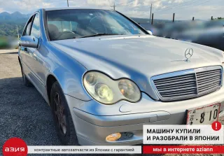 A2038201102 Динамик Mercedes C W203 Арт 2-565362, вид 6