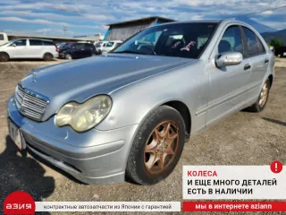 A2038201102 Динамик Mercedes C W203 Арт 2-565362, вид 7