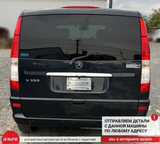 A6395450124 Подрулевой переключатель поворотников Mercedes Vito W639 Арт 2-565557, вид 11