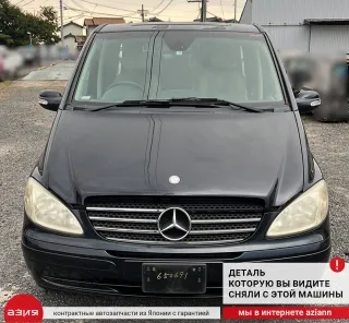 A6395450124 Подрулевой переключатель поворотников Mercedes Vito W639 Арт 2-565557, вид 7