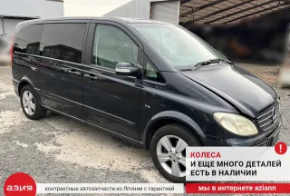 A6395450124 Подрулевой переключатель поворотников Mercedes Vito W639 Арт 2-565557, вид 9