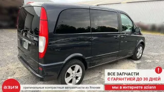 A6395450124 Подрулевой переключатель поворотников Mercedes Vito W639 Арт 2-565557, вид 10