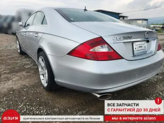 A2197370230 Уплотнитель резинка Mercedes CLS C219 Арт 2-565669, вид 9