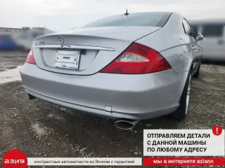 A2197370230 Уплотнитель резинка Mercedes CLS C219 Арт 2-565669, вид 10