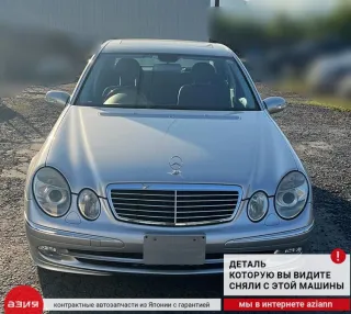 A2118300285 Блок управления печки/климат-контроля Mercedes E W211 Арт 2-565984, вид 10