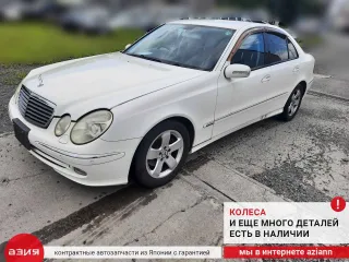 A2118691120 Бачок стеклоомывателя Mercedes E W211 Арт 2-566104, вид 12