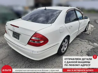 A2118691120 Бачок стеклоомывателя Mercedes E W211 Арт 2-566104, вид 14