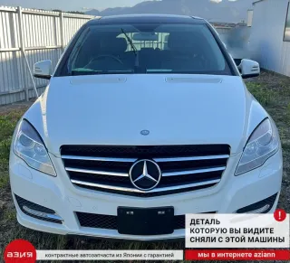 A2518200397 Датчик (прочие) Mercedes R W251 Арт 2-566350, вид 6