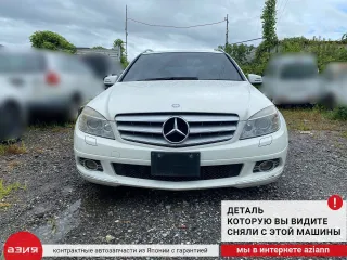 A2045240430 Защита двигателя Mercedes C W204 Арт 2-566545, вид 6