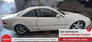 A2206280757 Подрамник подвески / балка Mercedes CL C215 Арт 2-566563, вид 8
