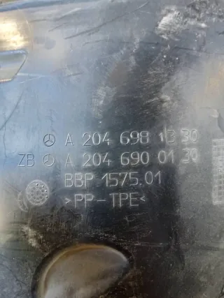 A2046905730 Защита арок (подкрылок) Mercedes C W204 Арт 2-566668, вид 6