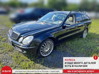 A1121534479 Блок управления двигателем Mercedes E W211 Арт 2-566890, вид 7