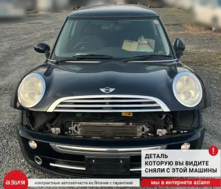 11227535599 Маховик двухмассовый MINI One Арт 2-567257, вид 4