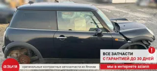 11227535599 Маховик двухмассовый MINI One Арт 2-567257, вид 5