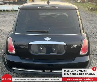 11227535599 Маховик двухмассовый MINI One Арт 2-567257, вид 6