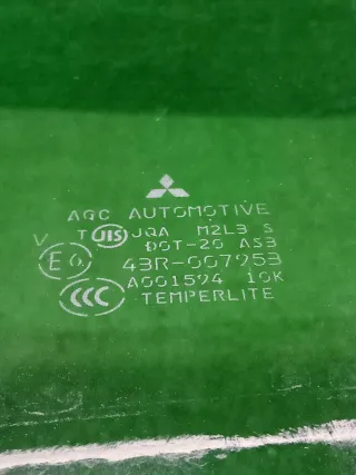5736A027 Стекло двери Mitsubishi Lancer 9 Арт 2-567763, вид 3