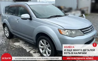 1865A189 Датчик (прочие) Mitsubishi Outlander 2 Арт 2-568123, вид 7