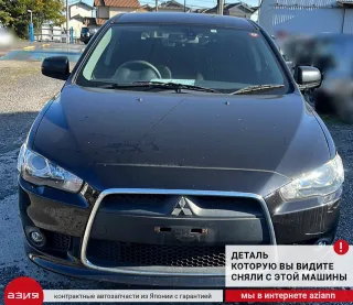 1865A189 Датчик (прочие) Mitsubishi Lancer 9 Арт 2-568125, вид 6