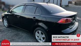 MF912603 Болт подвески (комплект) Mitsubishi Lancer 10 Арт 2-568185, вид 5