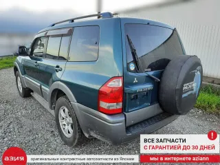 MN117288HC Накладка двери (крышки) багажника Mitsubishi Pajero 3 Арт 2-568393, вид 11