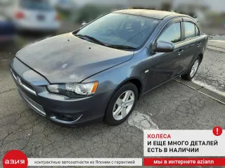 8651A061 Датчик положения кузова Mitsubishi Lancer 9 Арт 2-568500, вид 8