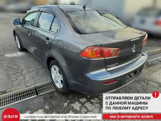 8651A061 Датчик положения кузова Mitsubishi Lancer 9 Арт 2-568500, вид 10