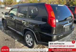 237311VA0A Датчик коленвала Nissan X-Trail T31 Арт 2-569650, вид 8