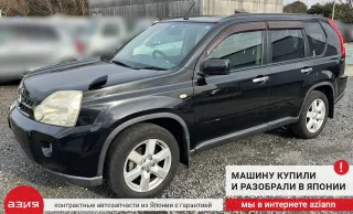 24011JG00A Проводка двигателя Nissan X-Trail T31 Арт 2-569668, вид 4