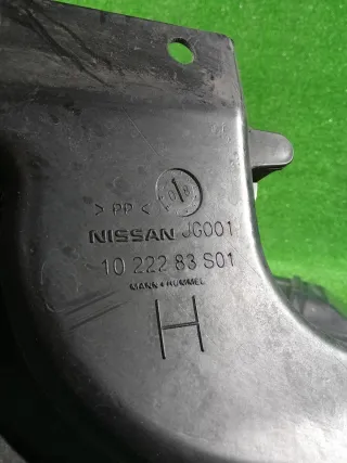 16554JG00A Воздухозаборник Nissan X-Trail T31 Арт 2-569876, вид 5