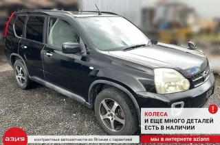 261508990B Фара противотуманная Nissan X-Trail T31 Арт 2-570112, вид 7