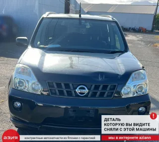 261508990B Фара противотуманная Nissan X-Trail T31 Арт 2-570116, вид 6