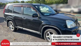 261508990B Фара противотуманная Nissan X-Trail T31 Арт 2-570116, вид 7