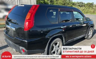 261508990B Фара противотуманная Nissan X-Trail T31 Арт 2-570116, вид 8