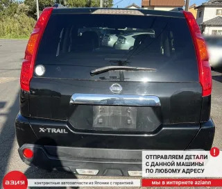 261508990B Фара противотуманная Nissan X-Trail T31 Арт 2-570116, вид 9