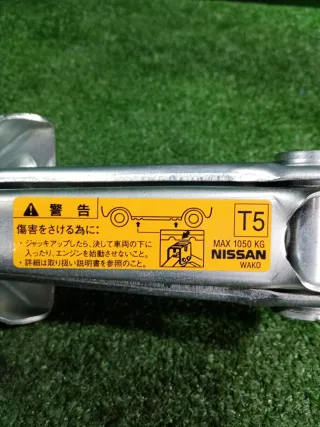 995508H46C Домкрат Nissan X-Trail T31 Арт 2-570316, вид 4