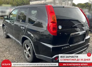 995508H46C Домкрат Nissan X-Trail T31 Арт 2-570316, вид 8