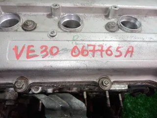 1010297E00 Двигатель Nissan Maxima А33 Арт 2-570674, вид 8
