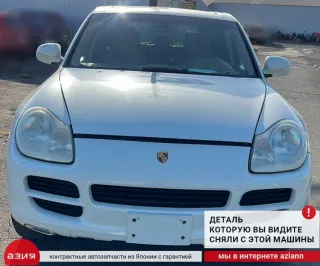 95535530500 Датчик (прочие) Porsche Cayenne 955 Арт 2-571157, вид 5
