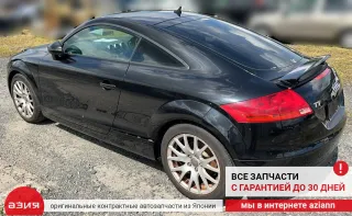 4F0915519 Пиропатрон аккумулятора Audi TT 2 Арт 2-571314, вид 9