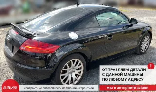 4F0915519 Пиропатрон аккумулятора Audi TT 2 Арт 2-571314, вид 10