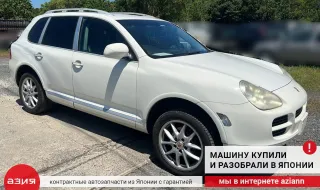 95563105002 Стоп-сигнал дополнительный / фонарь Porsche Cayenne 955 Арт 2-571410, вид 7