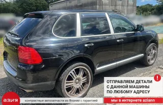 95562410506 Мотор дворников Porsche Cayenne 955 Арт 2-571659, вид 15