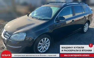 03C906433A Датчик коленвала Volkswagen Golf 5 Арт 2-571813, вид 6