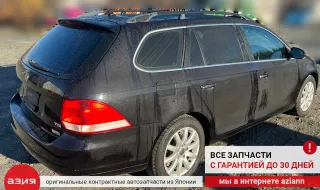03C906433A Датчик коленвала Volkswagen Golf 5 Арт 2-571813, вид 8