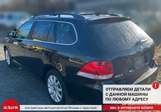 03C906433A Датчик коленвала Volkswagen Golf 5 Арт 2-571813, вид 9