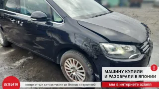 7N0959794L Блок управления (другие) Volkswagen Sharan 2 Арт 2-571942, вид 4